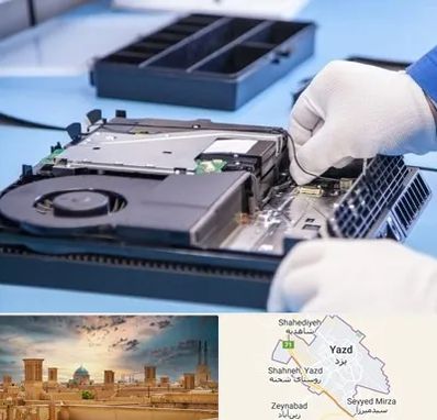 تعمیرات PS4 در یزد