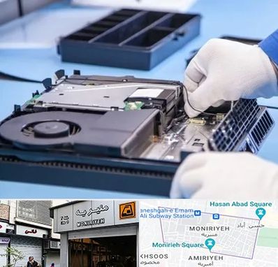تعمیرات PS4 در منیریه 