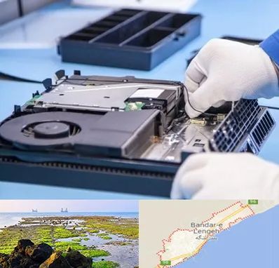 تعمیرات PS4 در بندرلنگه