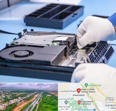 تعمیرات PS4 در قصرالدشت شیراز