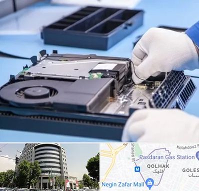تعمیرات PS4 در قلهک 