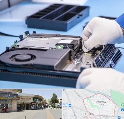 تعمیرات PS4 در پرواز تبریز