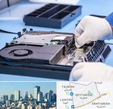 تعمیرات PS4 در قیطریه 