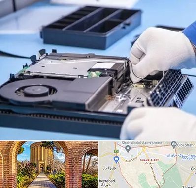 تعمیرات PS4 در شهر ری