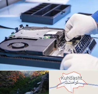 تعمیرات PS4 در کوهدشت