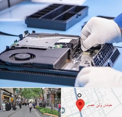 تعمیرات PS4 در ولیعصر شهریار