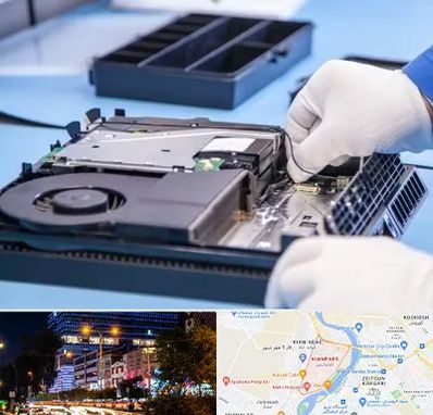 تعمیرات PS4 در کیانپارس اهواز