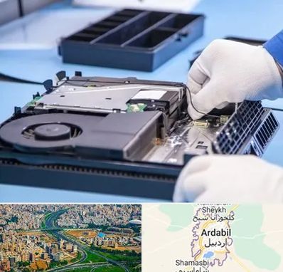 تعمیرات PS4 در اردبیل