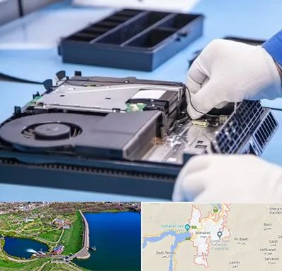 تعمیرات PS4 در مهاباد