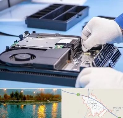 تعمیرات PS4 در قروه