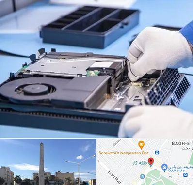 تعمیرات PS4 در فلکه گاز شیراز