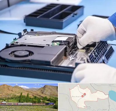 تعمیرات PS4 در خاش