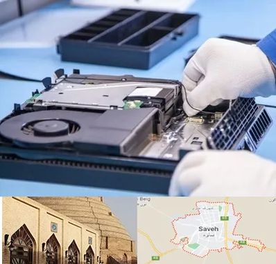 تعمیرات PS4 در ساوه