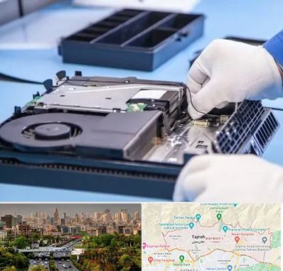 تعمیرات PS4 در منطقه 1 تهران 