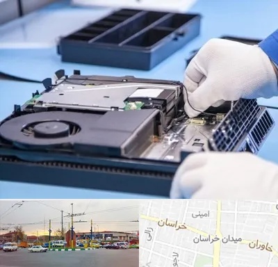 تعمیرات PS4 در میدان خراسان