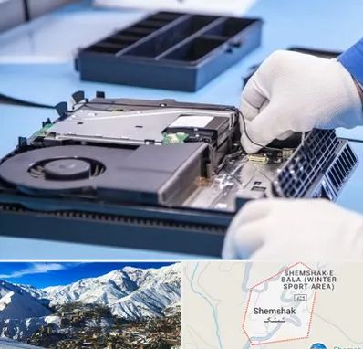 تعمیرات PS4 در شمشک