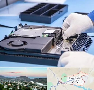 تعمیرات PS4 در لواسان