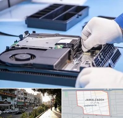 تعمیرات PS4 در خیابان جمالزاده