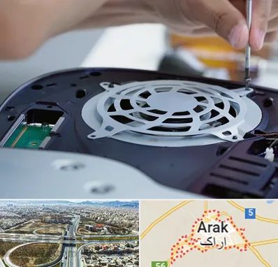 تعمیرات PS5 در اراک