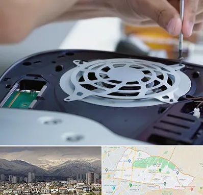 تعمیرات PS5 در منطقه 4 تهران 