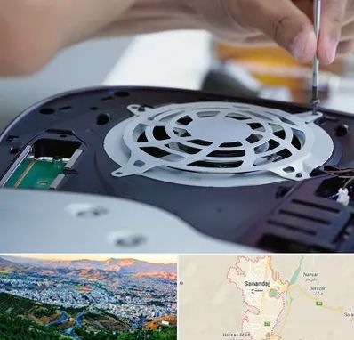 تعمیرات PS5 در سنندج