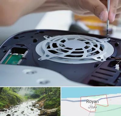 تعمیرات PS5 در رویان