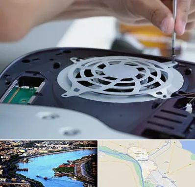 تعمیرات PS5 در خرمشهر