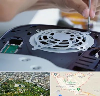 تعمیرات PS5 در شهرکرد