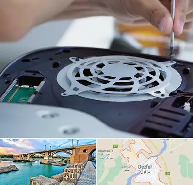 تعمیرات PS5 در دزفول