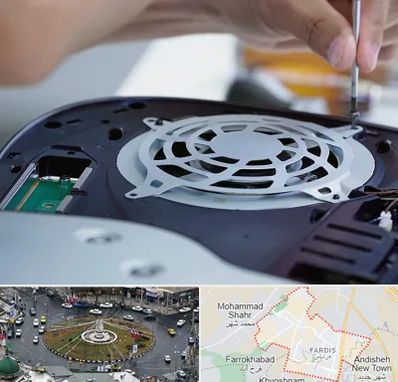 تعمیرات PS5 در فردیس کرج 