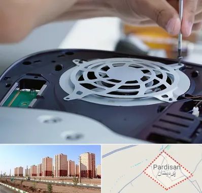 تعمیرات PS5 در پردیسان قم