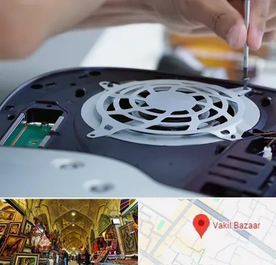 تعمیرات PS5 در بازار وکیل شیراز