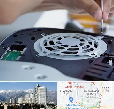 تعمیرات PS5 در شهرک غرب 