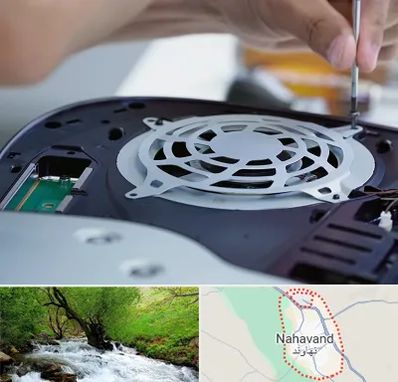 تعمیرات PS5 در نهاوند