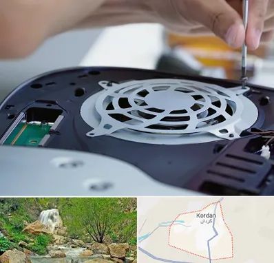 تعمیرات PS5 در کردان