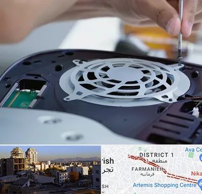 تعمیرات PS5 در فرمانیه 