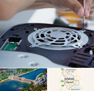 تعمیرات PS5 در اصفهان
