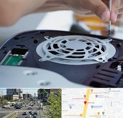 تعمیرات PS5 در ستاری 