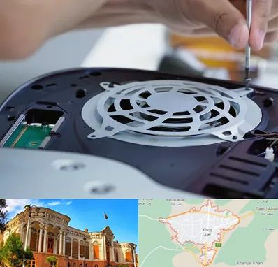 تعمیرات PS5 در خوی