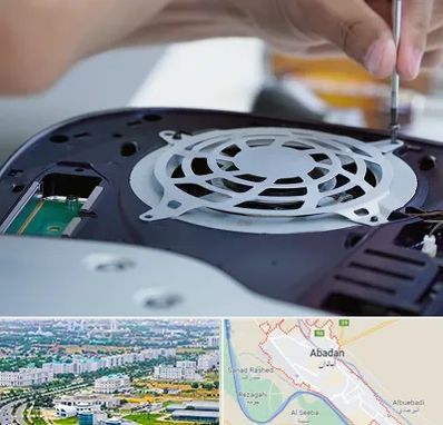 تعمیرات PS5 در آبادان