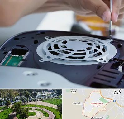 تعمیرات PS5 در مهرشهر کرج 