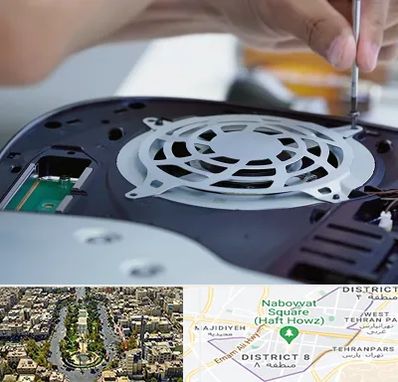 تعمیرات PS5 در نارمک 