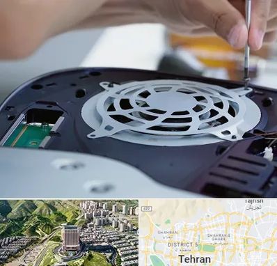 تعمیرات PS5 در شمال تهران 