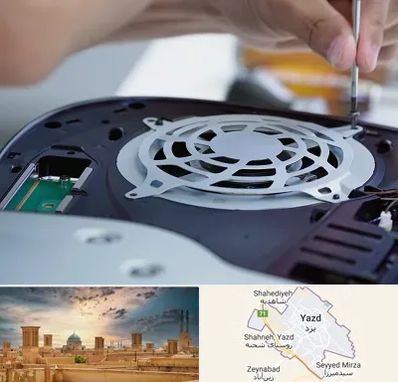 تعمیرات PS5 در یزد