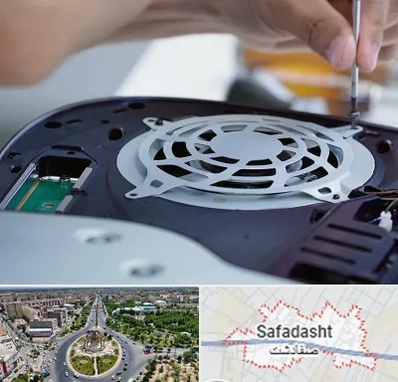 تعمیرات PS5 در صفادشت