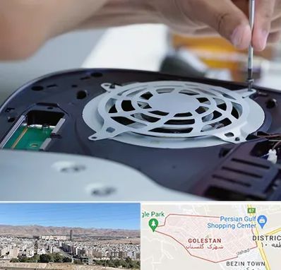 تعمیرات PS5 در شهرک گلستان شیراز