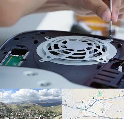 تعمیرات PS5 در رودهن