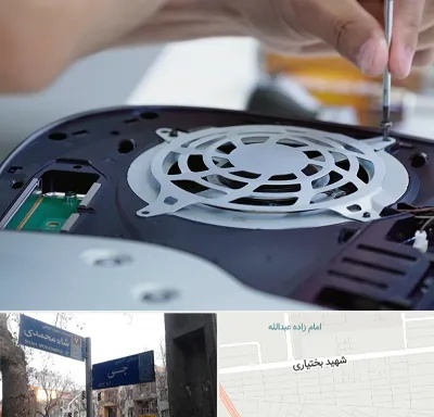 تعمیرات PS5 در سی متری جی