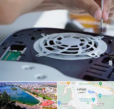 تعمیرات PS5 در لاهیجان