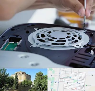 تعمیرات PS5 در مرداویج اصفهان